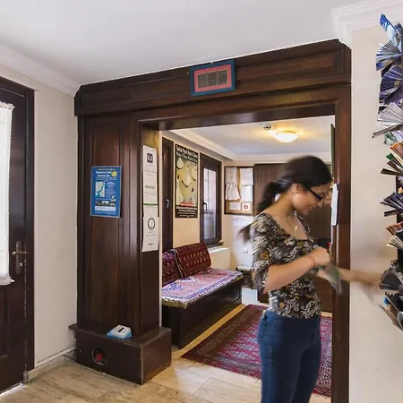 데니즈 하우스 3* 이스탄불